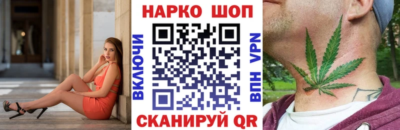 Где найти наркотики Лобня СОЛЬ  ГАШИШ  АМФЕТАМИН  МАРИХУАНА 