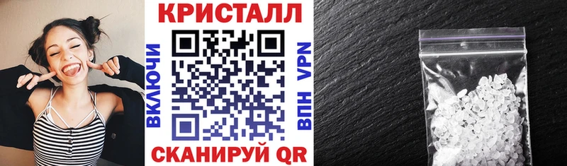АМФ 98%  Лобня 