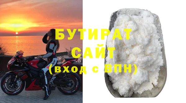 мдпв Богданович