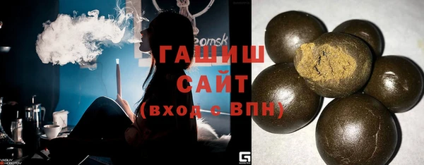 мефедрон мука Богородск