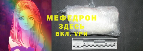 мдпв Богданович