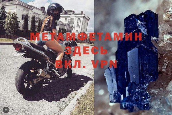мдпв Богданович
