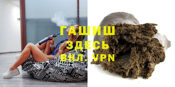 мдпв Богданович