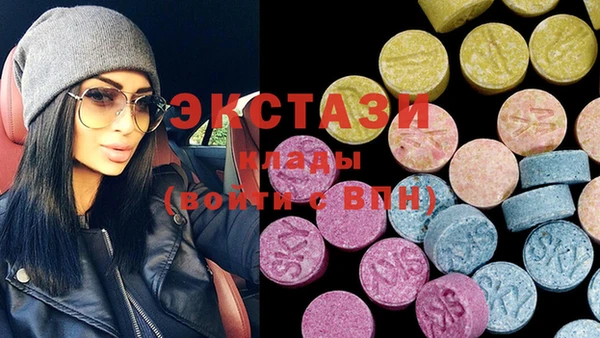мефедрон мука Богородск